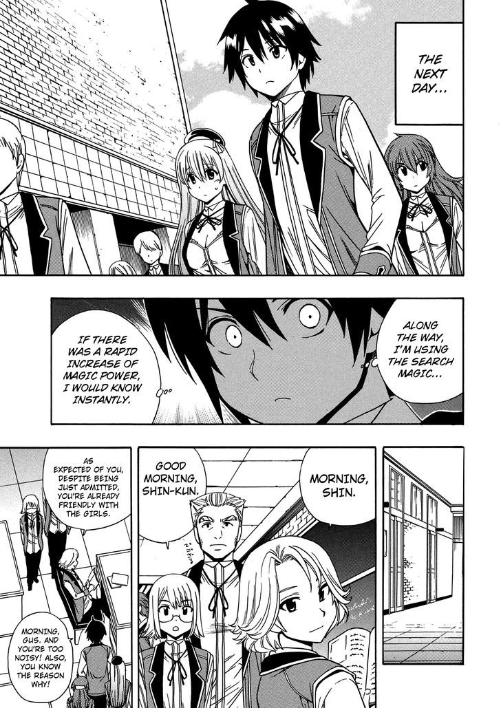 Kenja no Mago Chapter 5 - Page 41