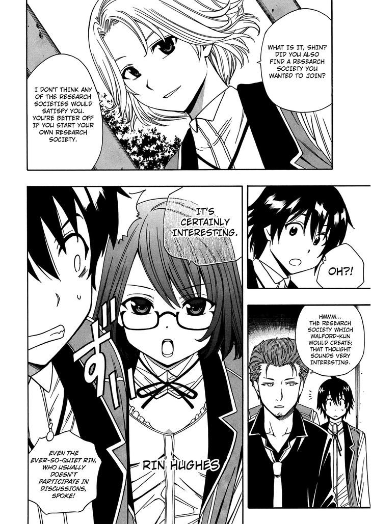 Kenja no Mago Chapter 5 - Page 44