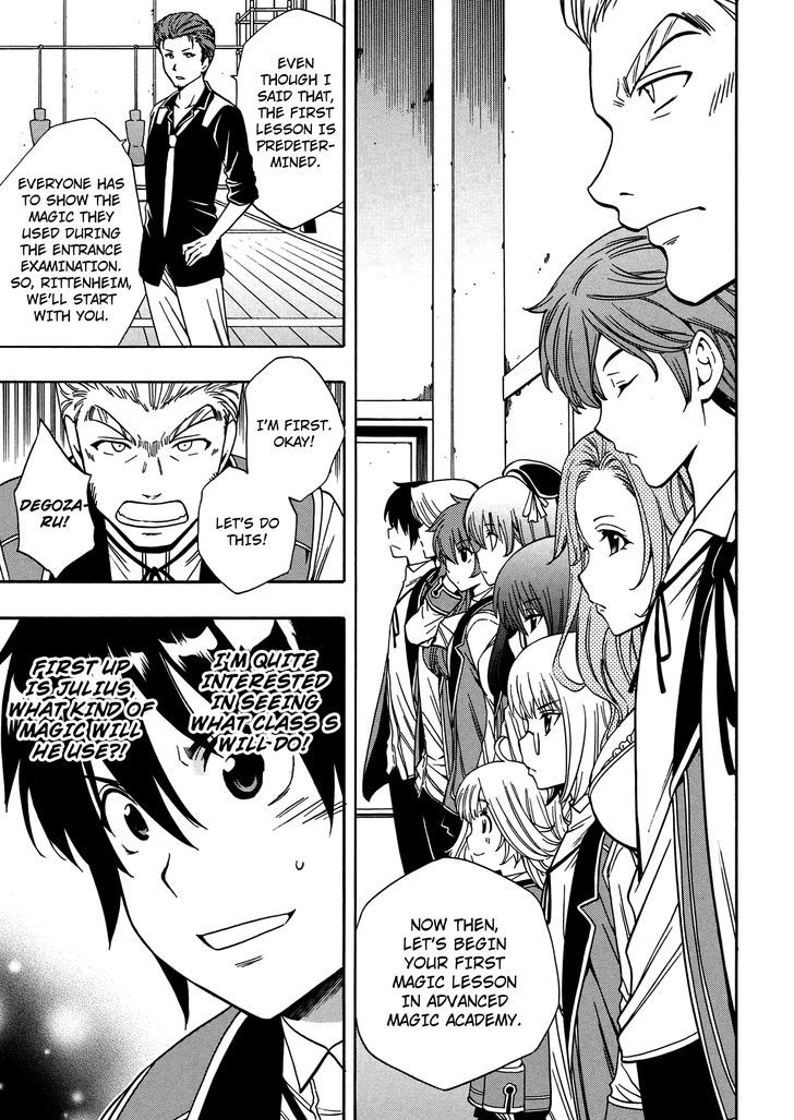 Kenja no Mago Chapter 5 - Page 47