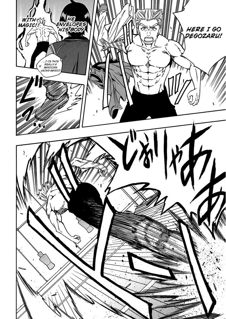 Kenja no Mago Chapter 5 - Page 48