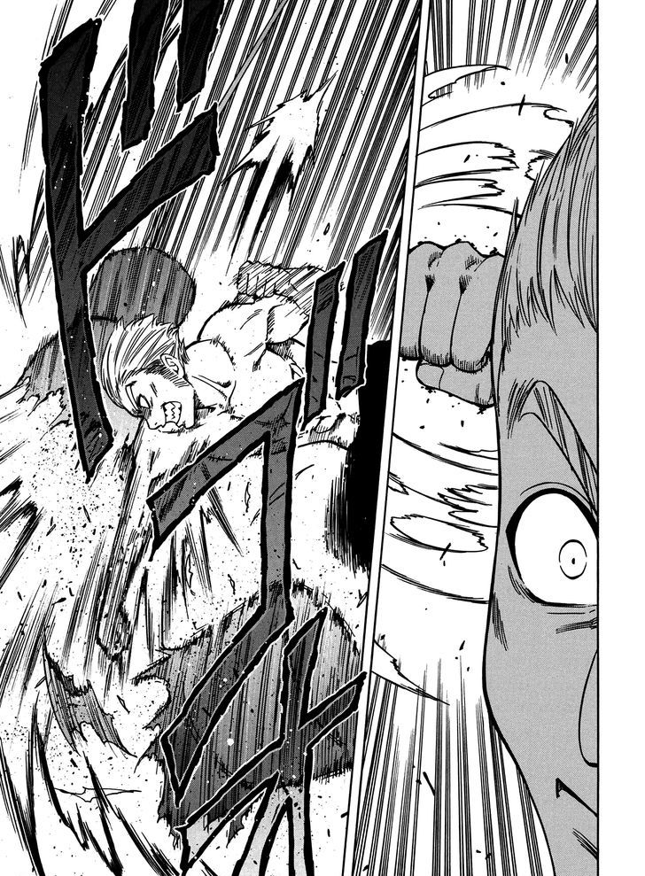 Kenja no Mago Chapter 5 - Page 49