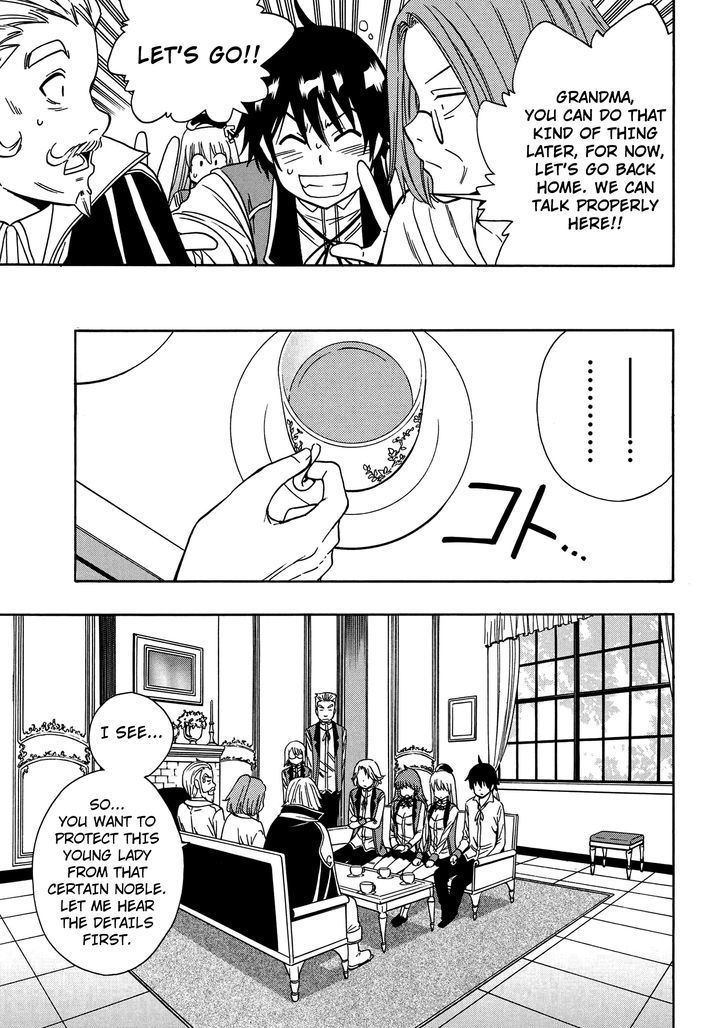 Kenja no Mago Chapter 5 - Page 7