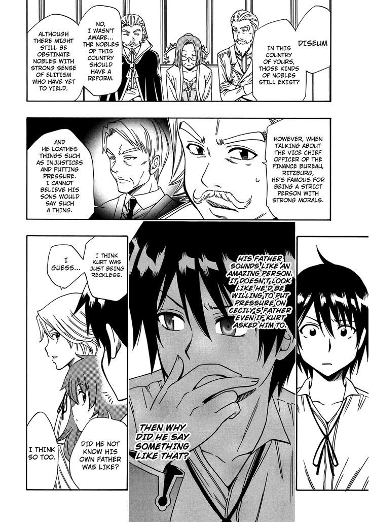 Kenja no Mago Chapter 5 - Page 8