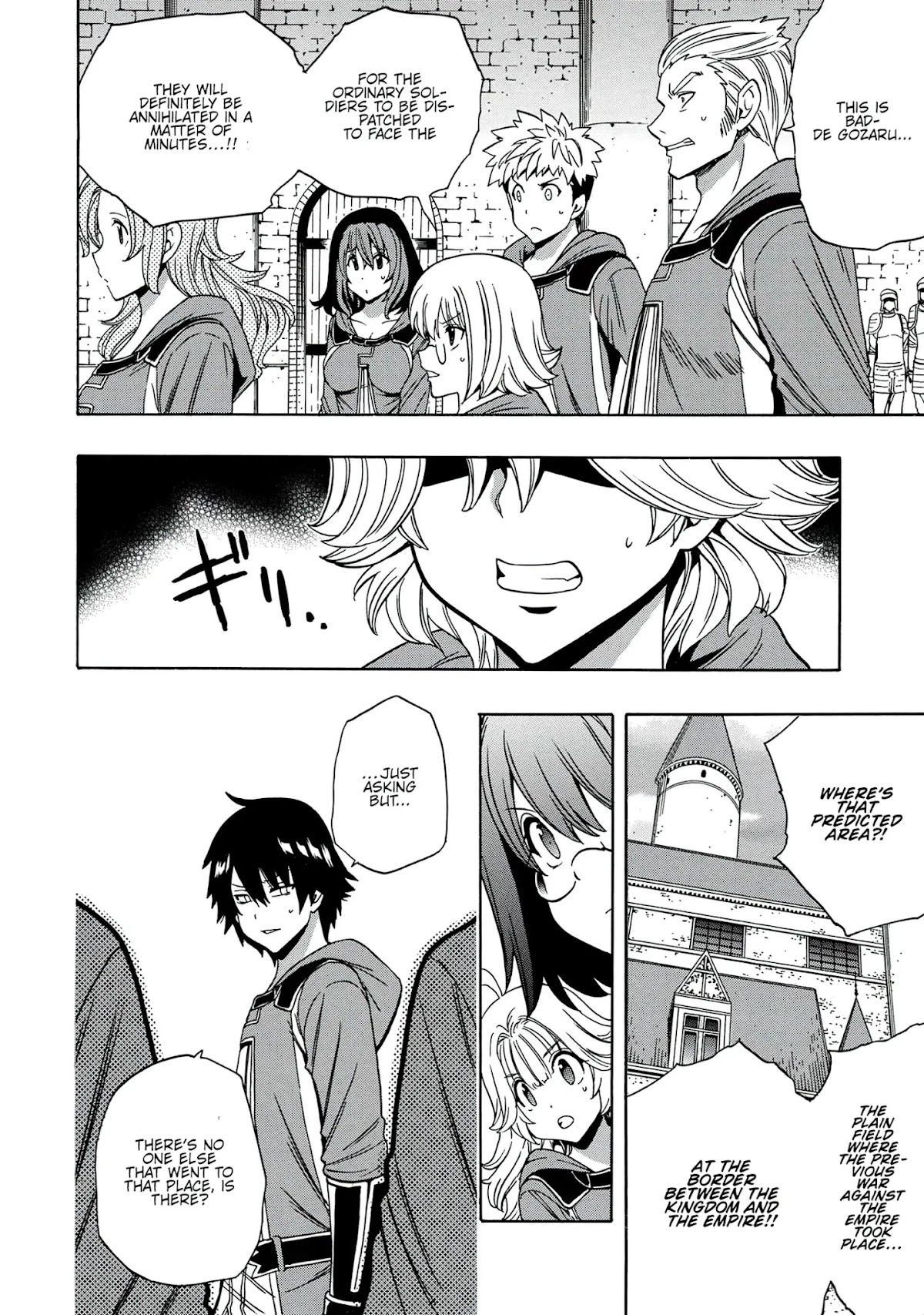 Kenja no Mago Chapter 50 - Page 12