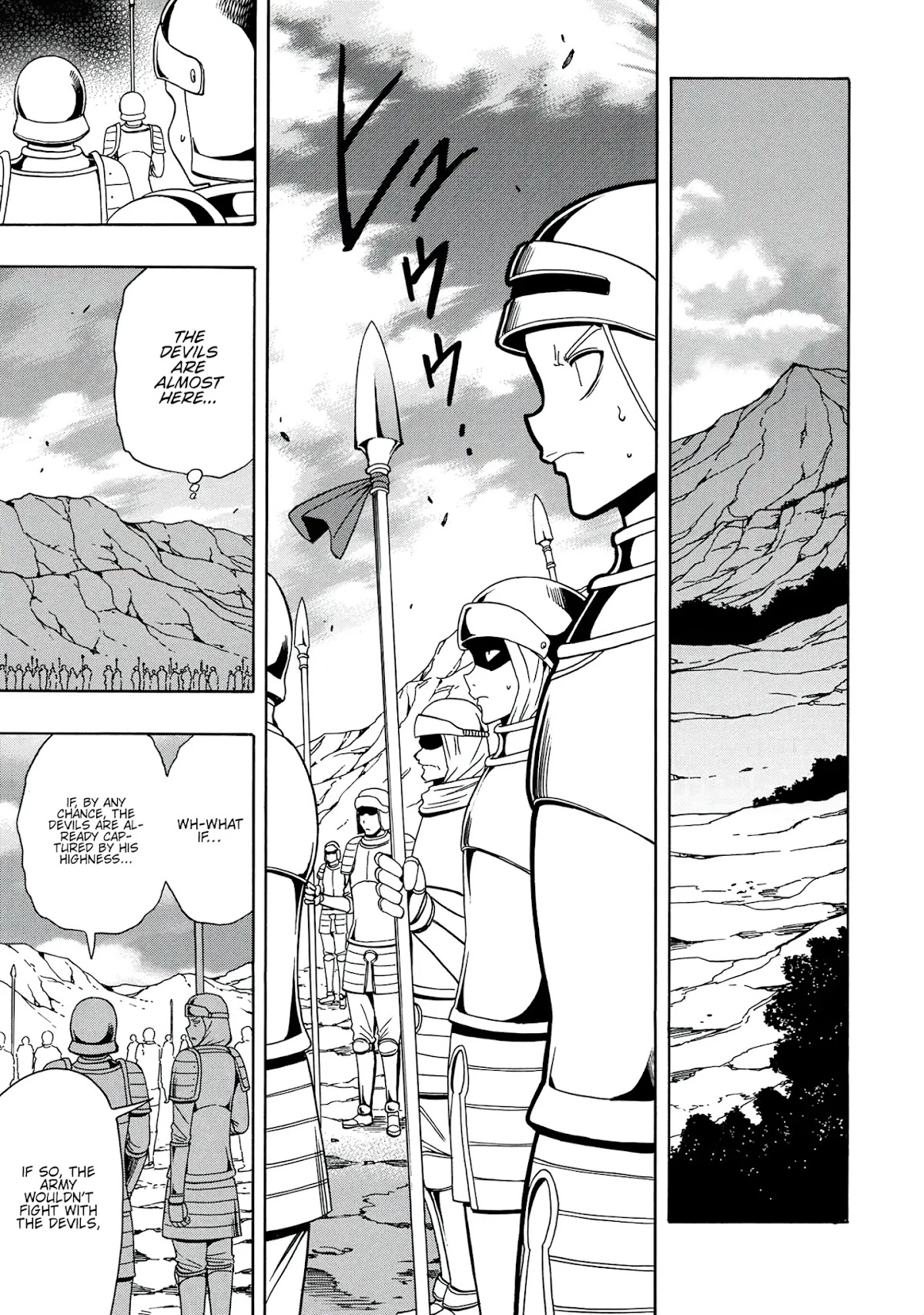 Kenja no Mago Chapter 50 - Page 15