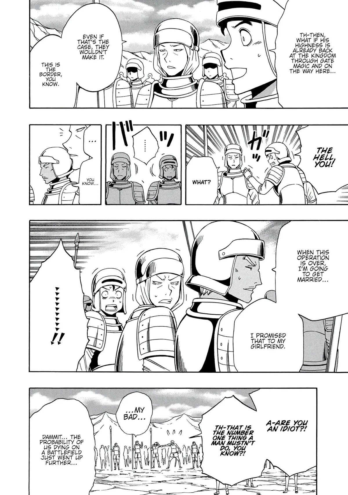 Kenja no Mago Chapter 50 - Page 16