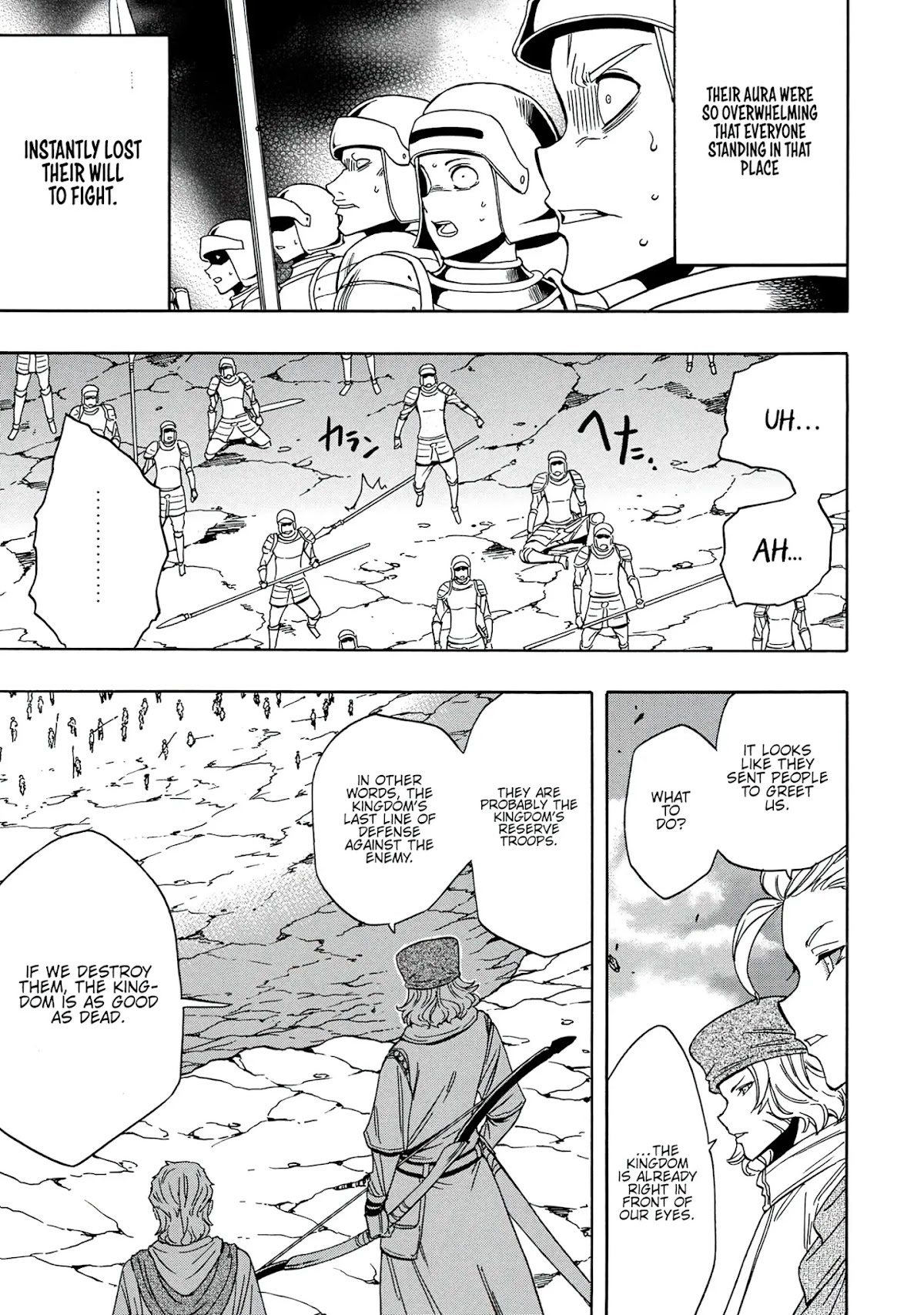 Kenja no Mago Chapter 50 - Page 19