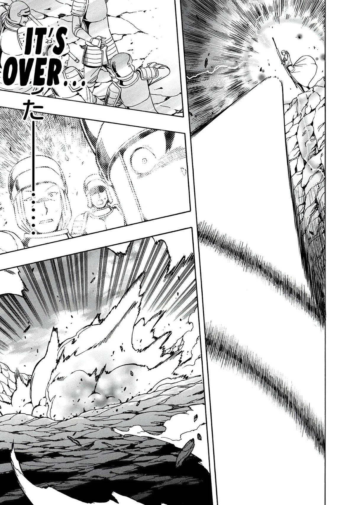 Kenja no Mago Chapter 50 - Page 21