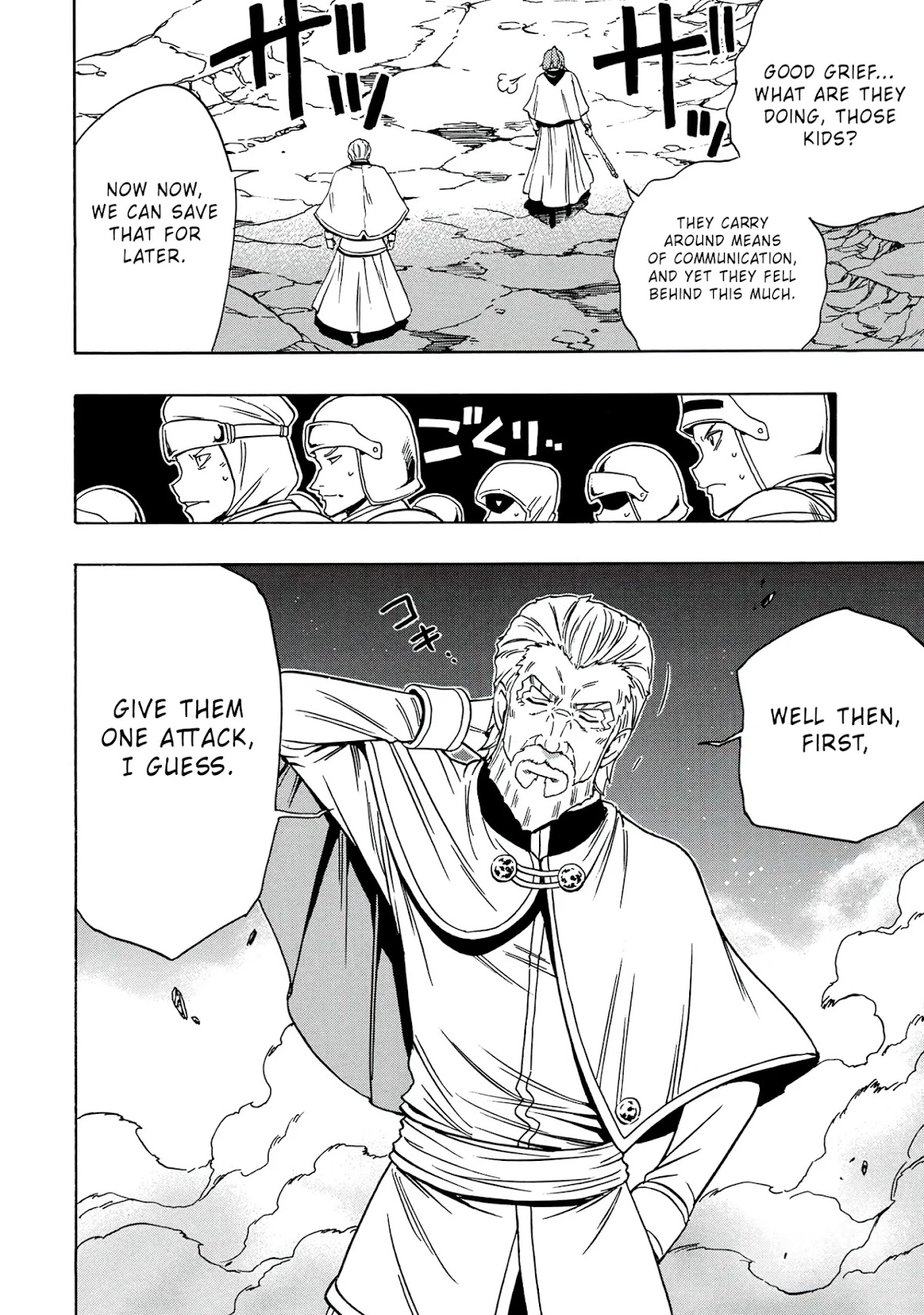 Kenja no Mago Chapter 50 - Page 28