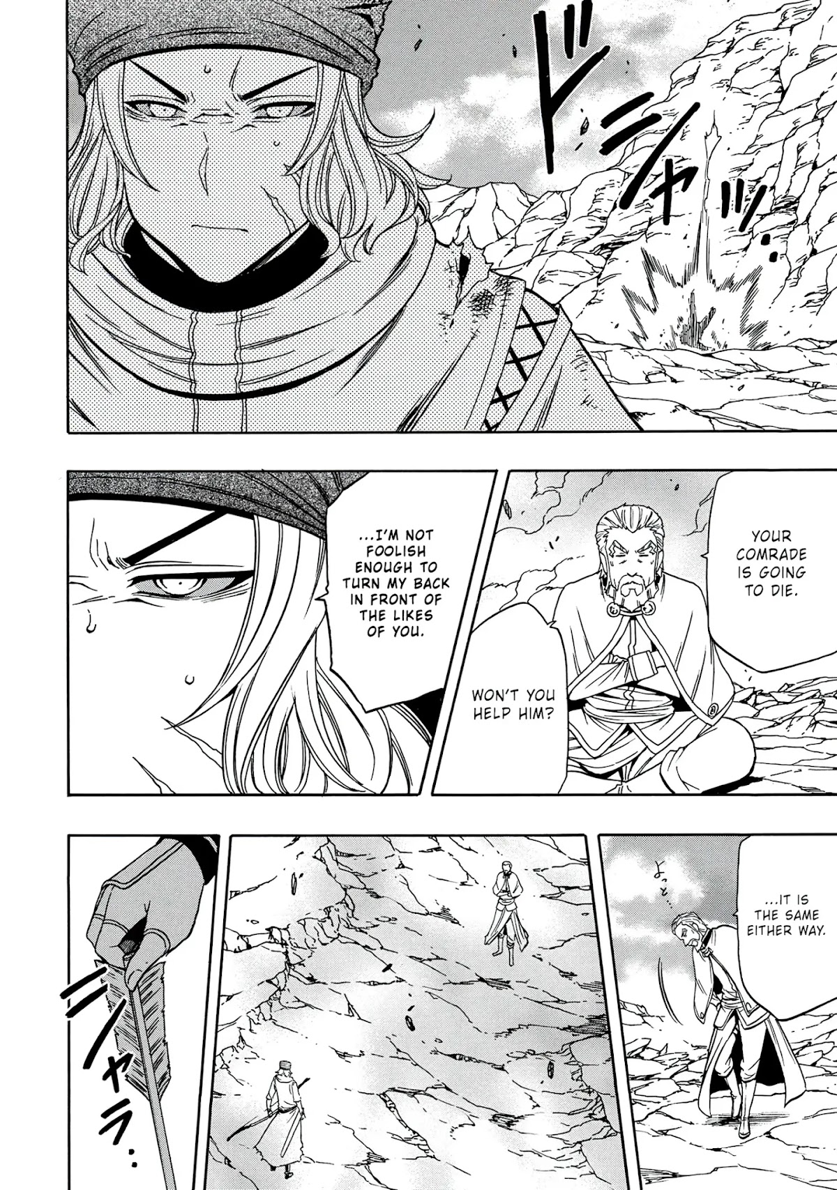 Kenja no Mago Chapter 50 - Page 48