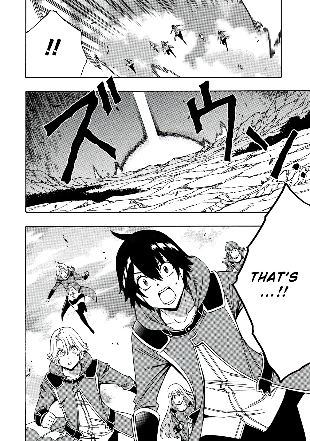 Kenja no Mago Chapter 50 - Page 54