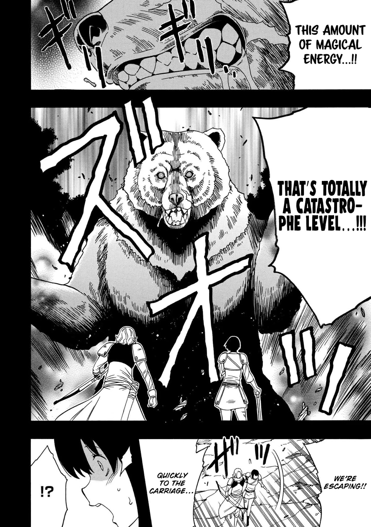 Kenja no Mago Chapter 51 - Page 10