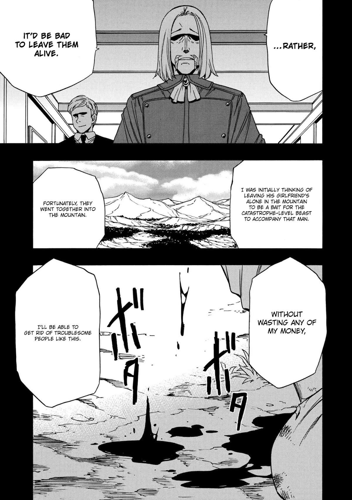 Kenja no Mago Chapter 51 - Page 13