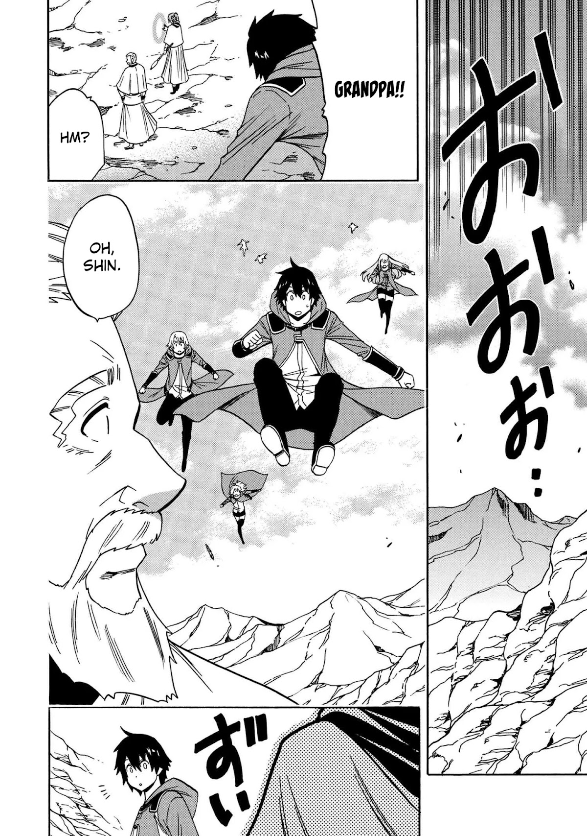 Kenja no Mago Chapter 51 - Page 26