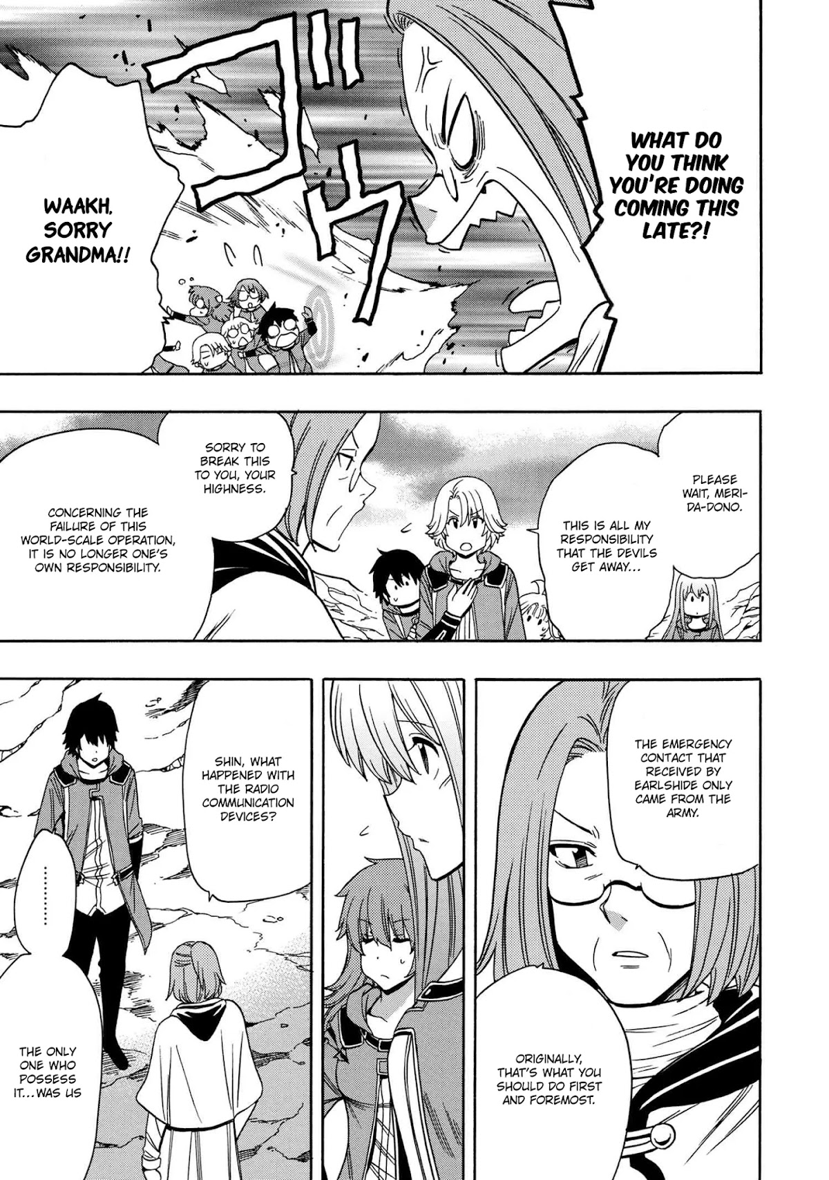 Kenja no Mago Chapter 51 - Page 27