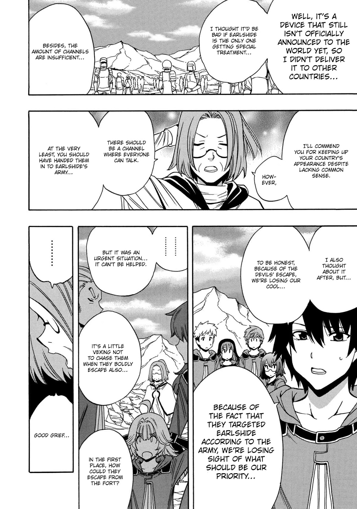 Kenja no Mago Chapter 51 - Page 28