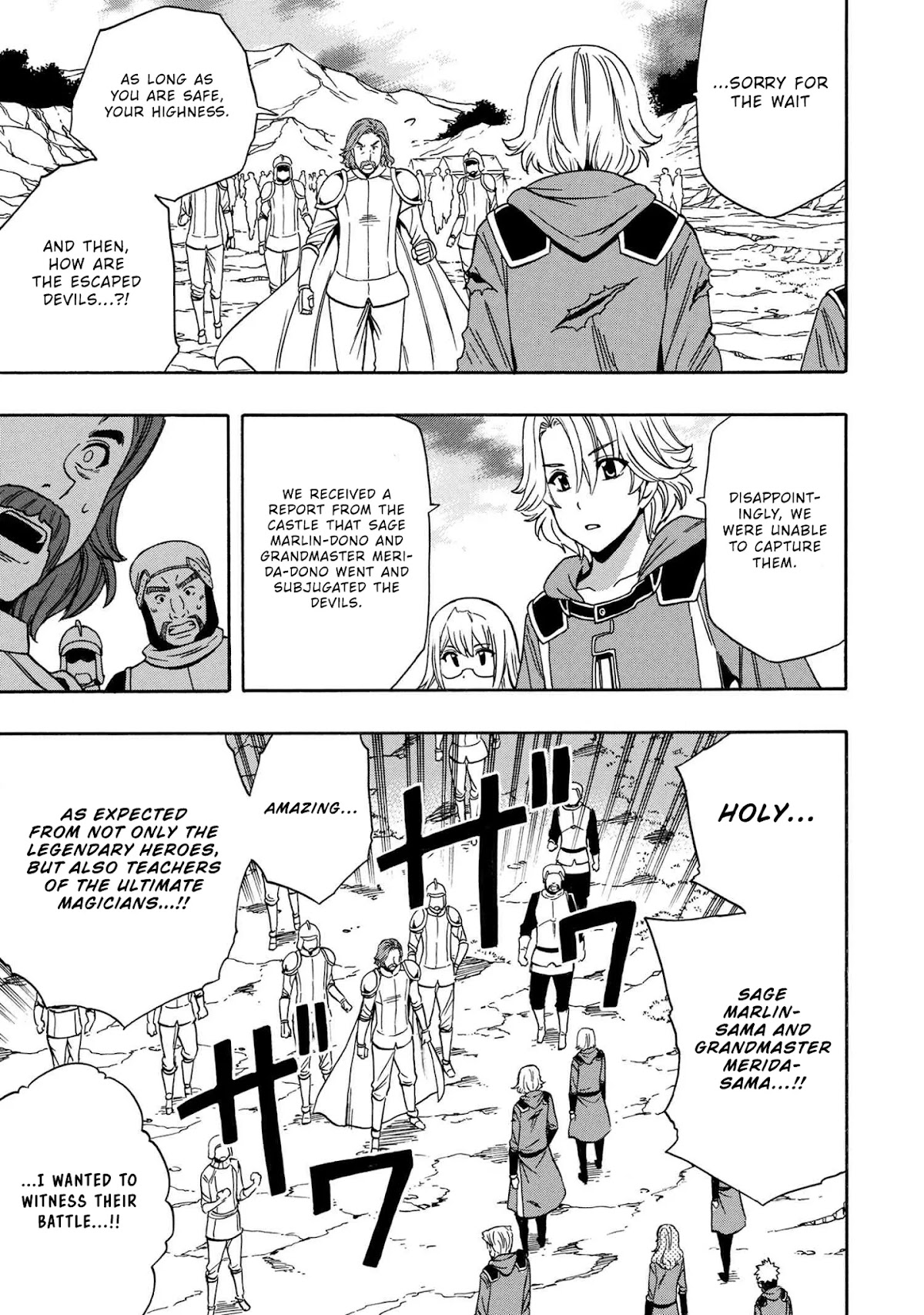 Kenja no Mago Chapter 51 - Page 39