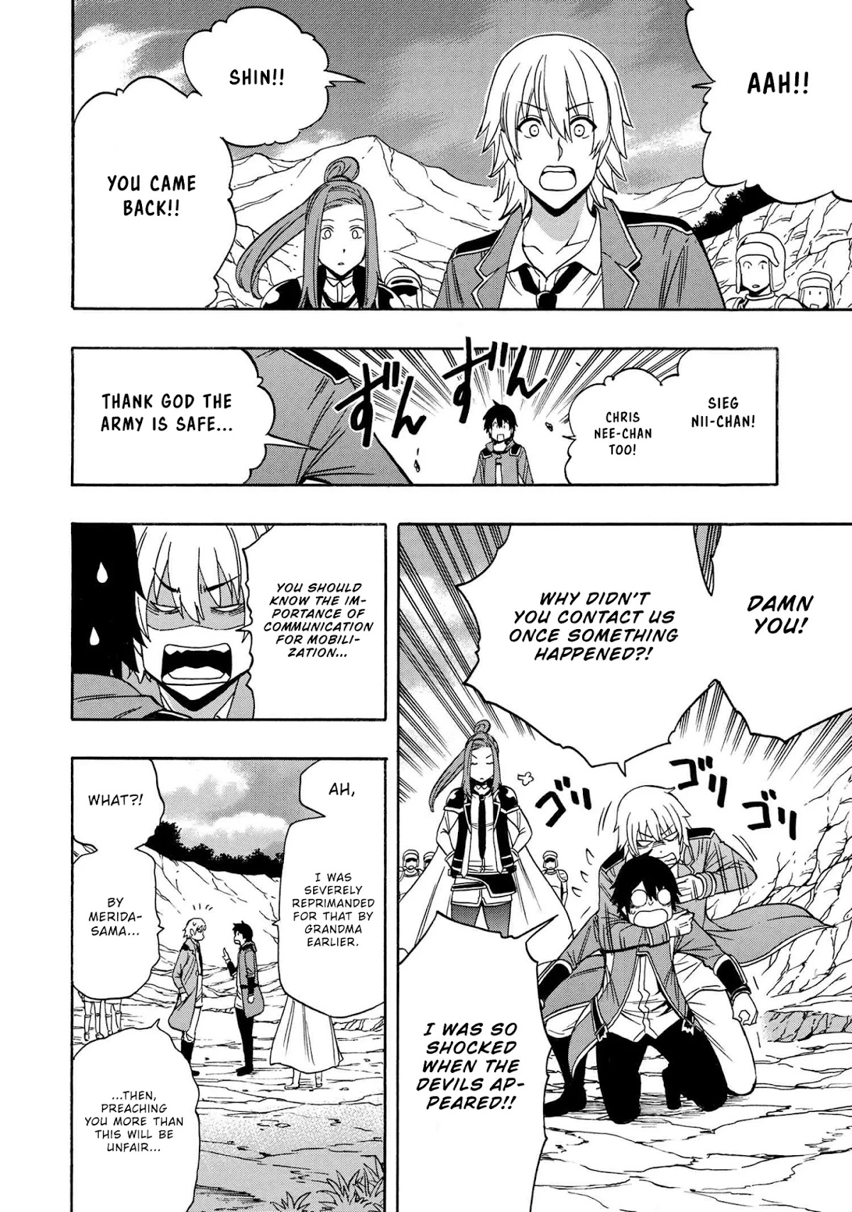 Kenja no Mago Chapter 51 - Page 40