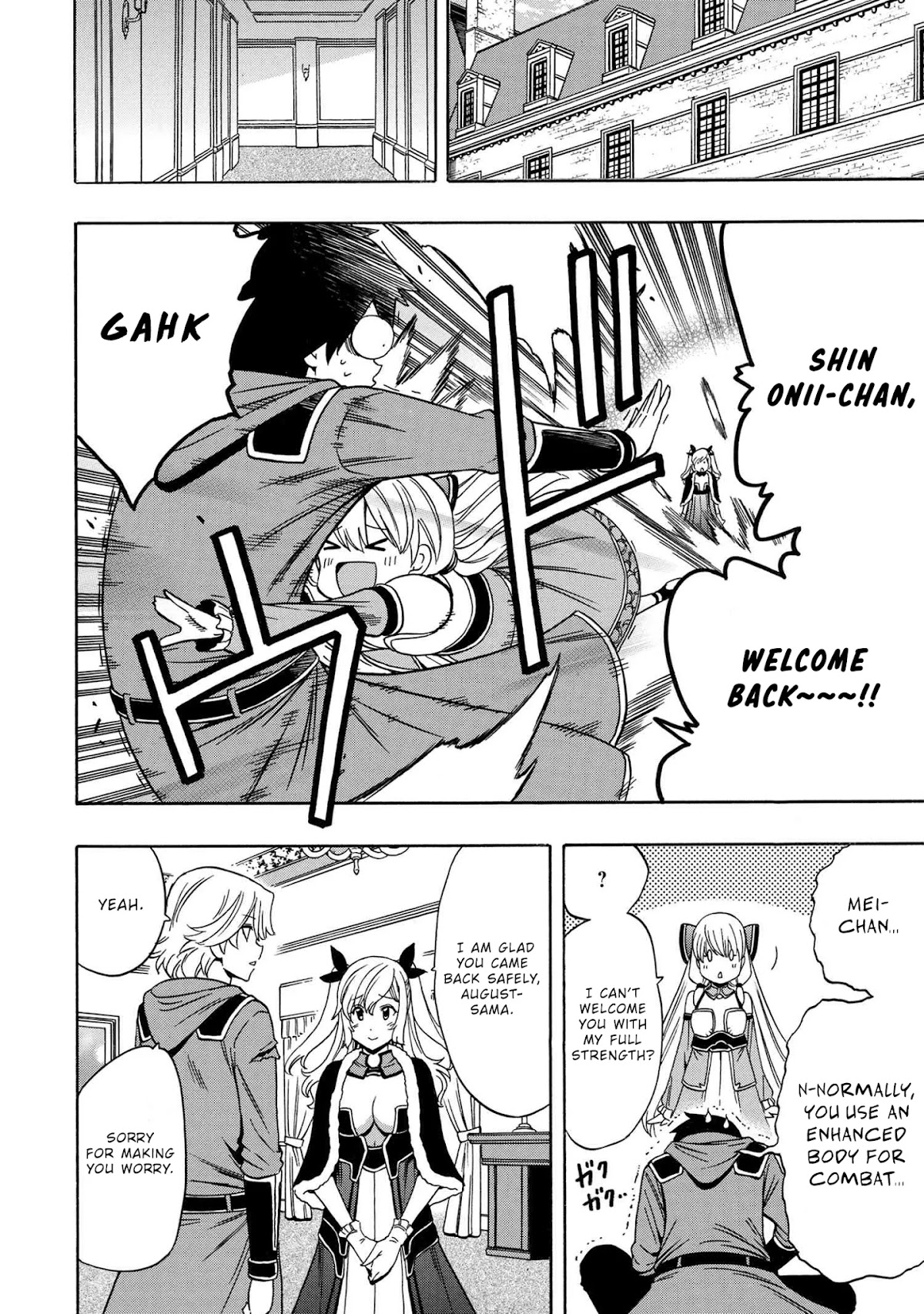 Kenja no Mago Chapter 52 - Page 6