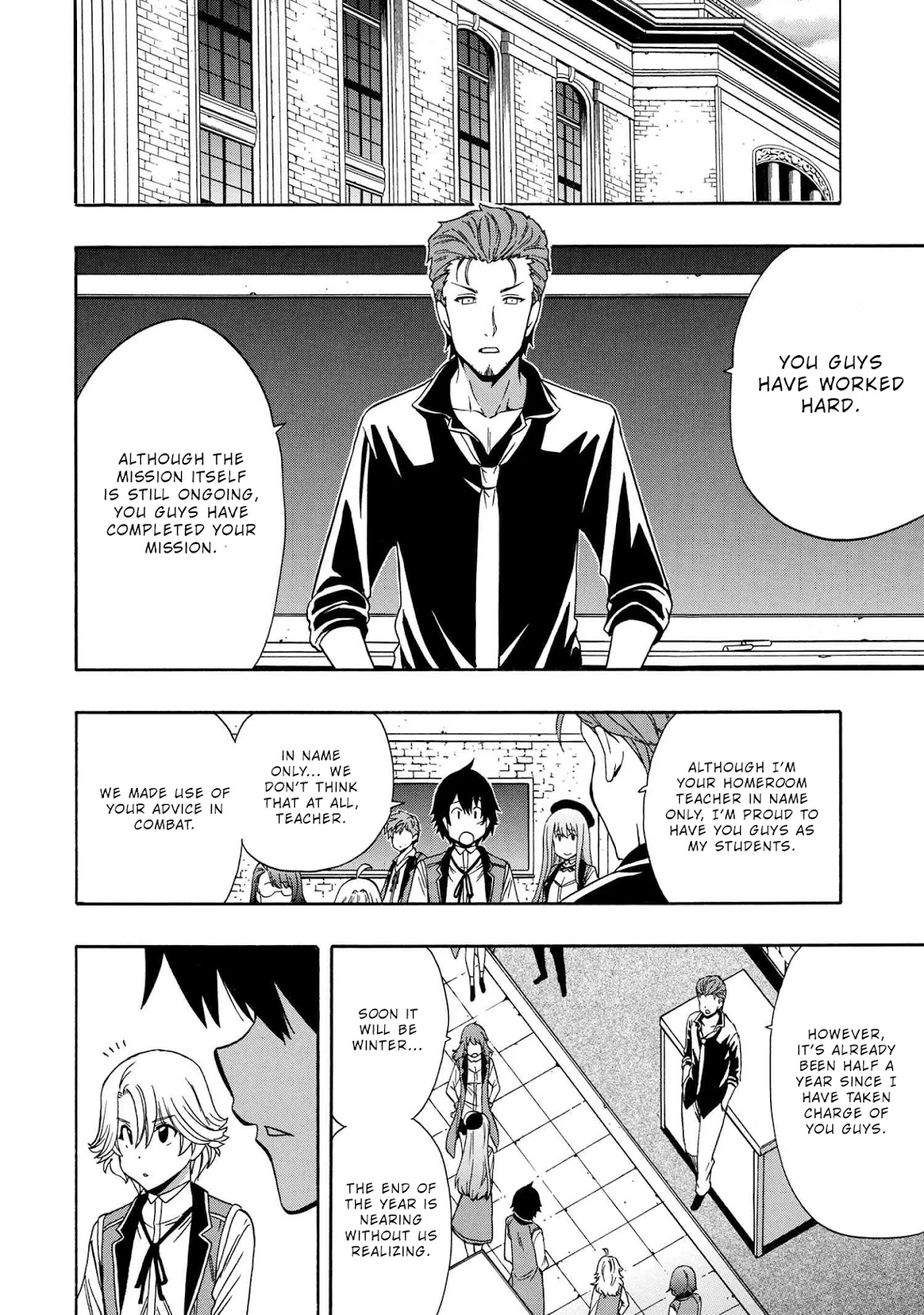 Kenja no Mago Chapter 53 - Page 16
