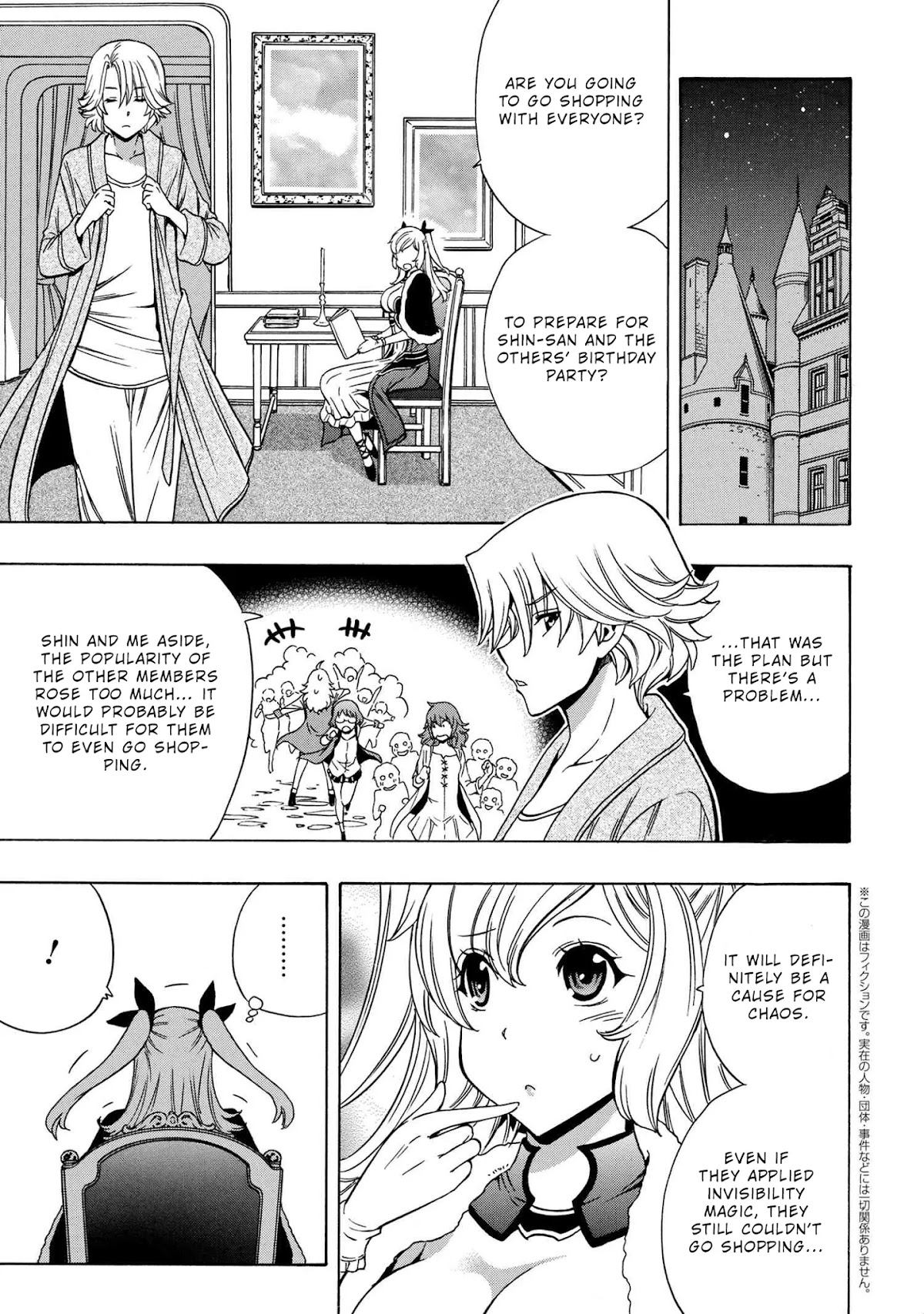 Kenja no Mago Chapter 53 - Page 25