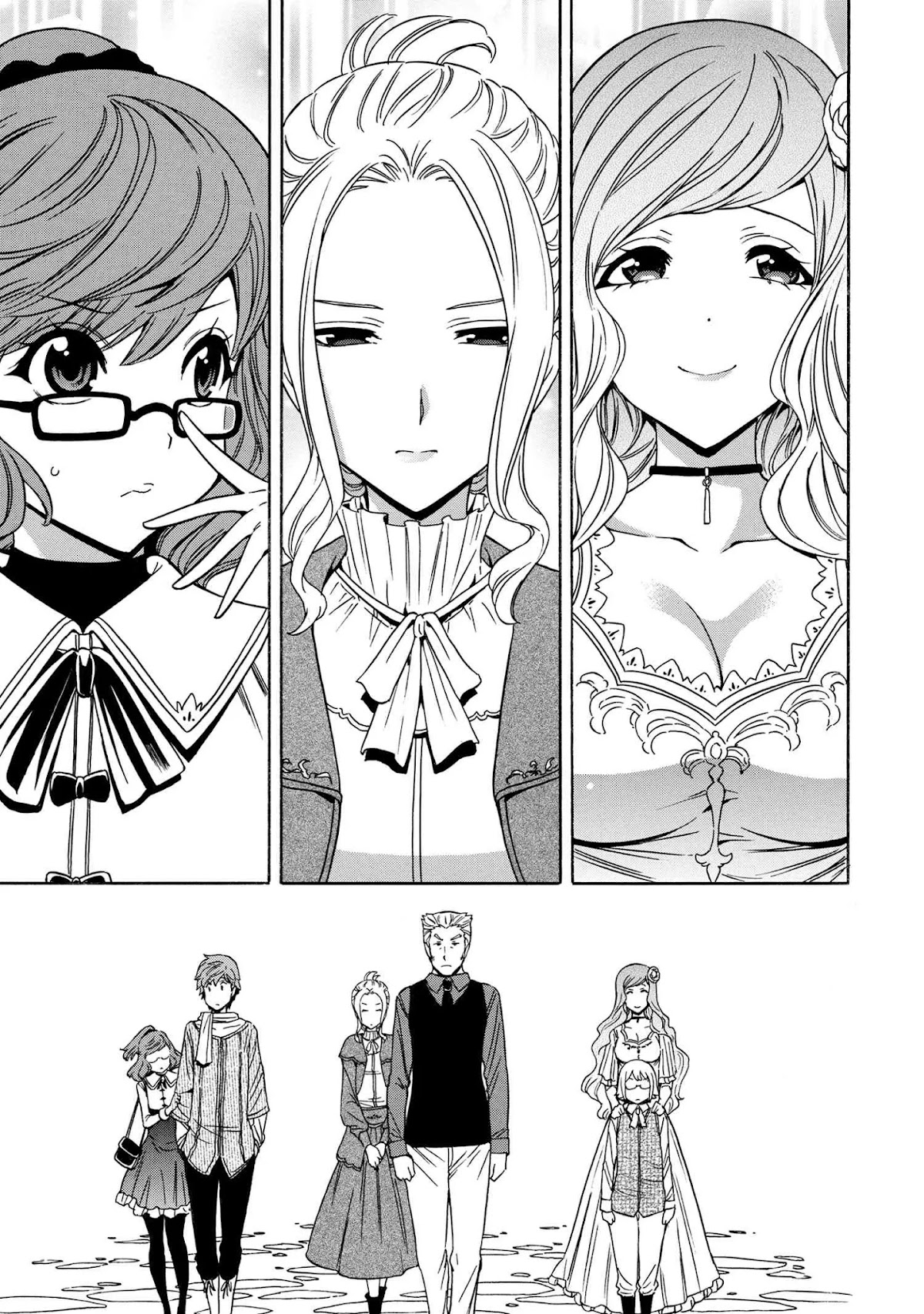 Kenja no Mago Chapter 53 - Page 33