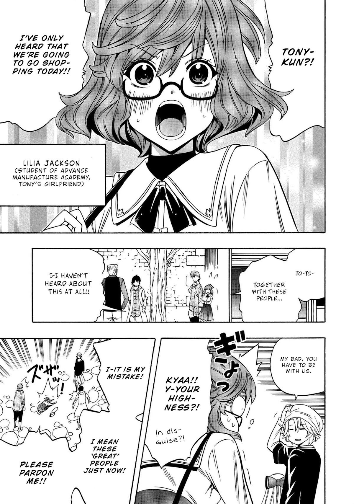 Kenja no Mago Chapter 53 - Page 39
