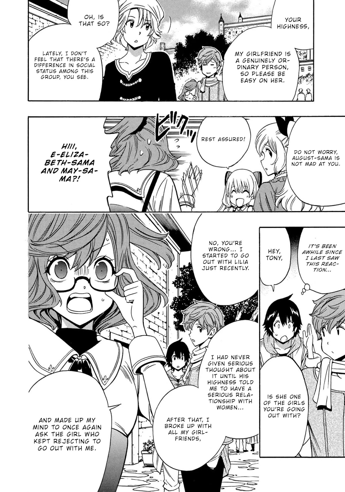 Kenja no Mago Chapter 53 - Page 40