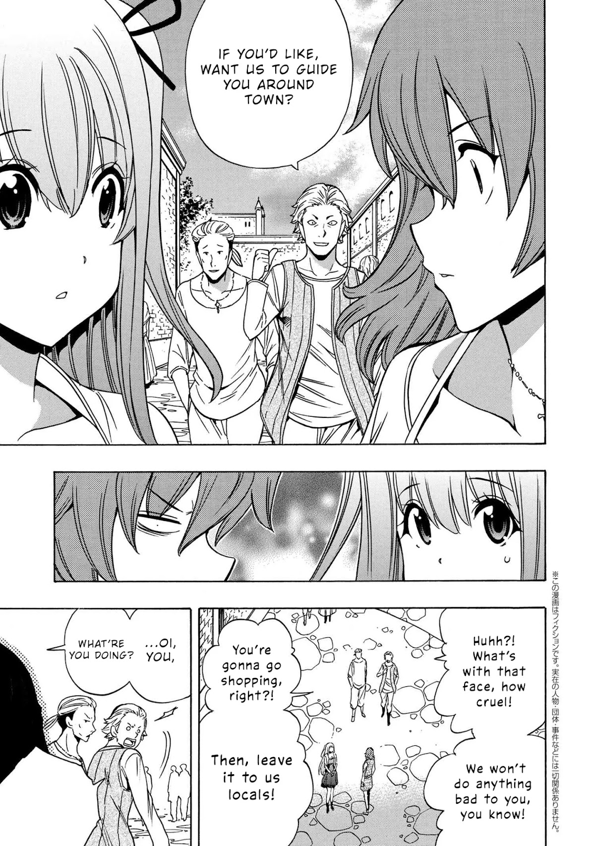 Kenja no Mago Chapter 54 - Page 1
