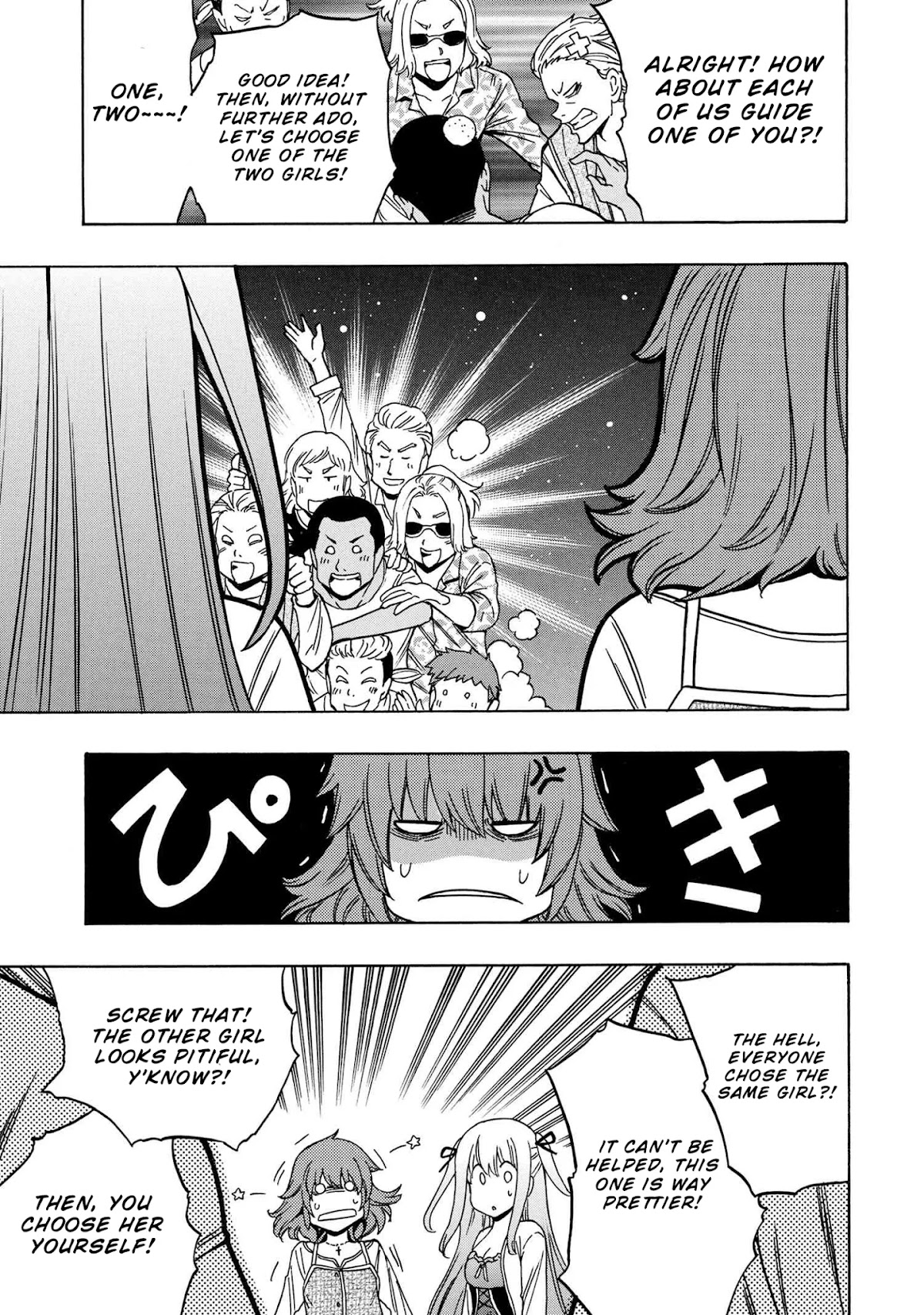 Kenja no Mago Chapter 54 - Page 3