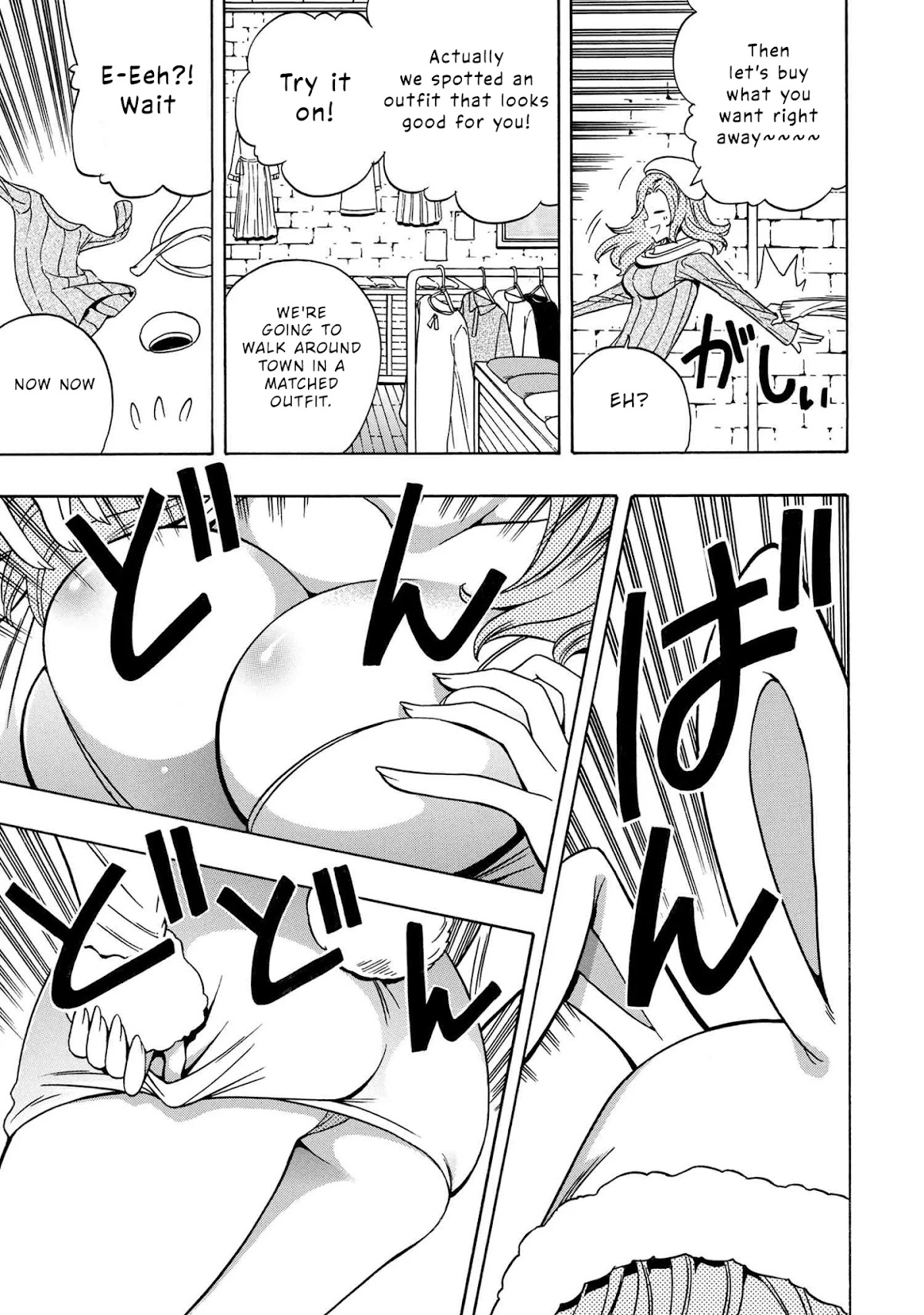 Kenja no Mago Chapter 54 - Page 9