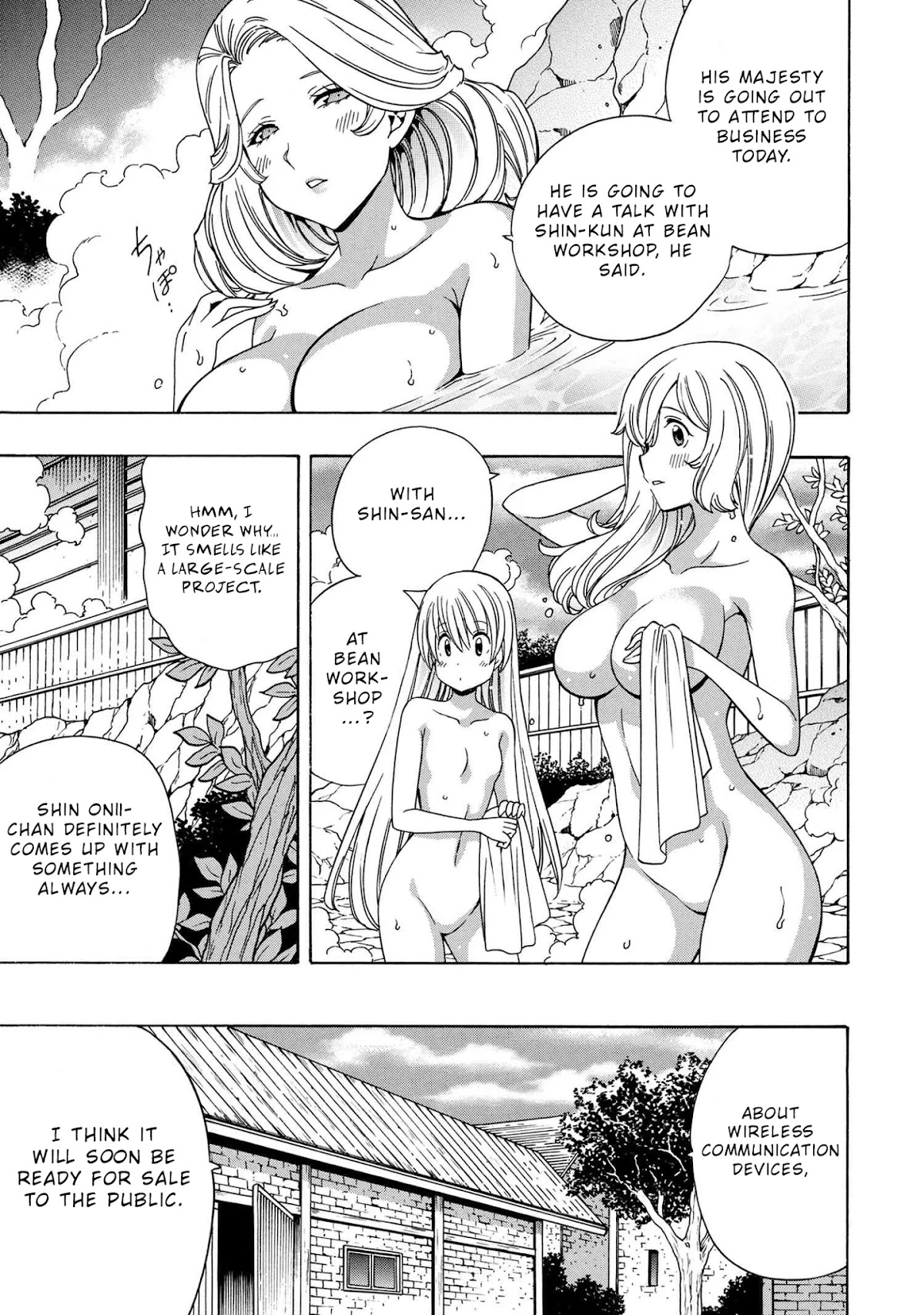 Kenja no Mago Chapter 55.1 - Page 2