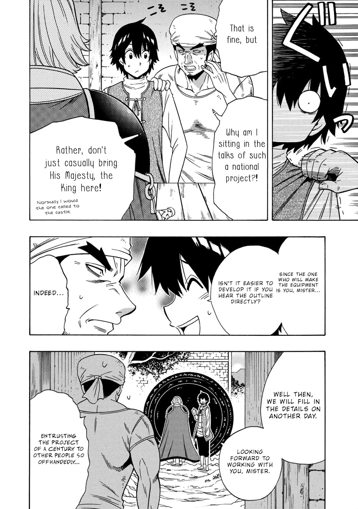 Kenja no Mago Chapter 55.1 - Page 5