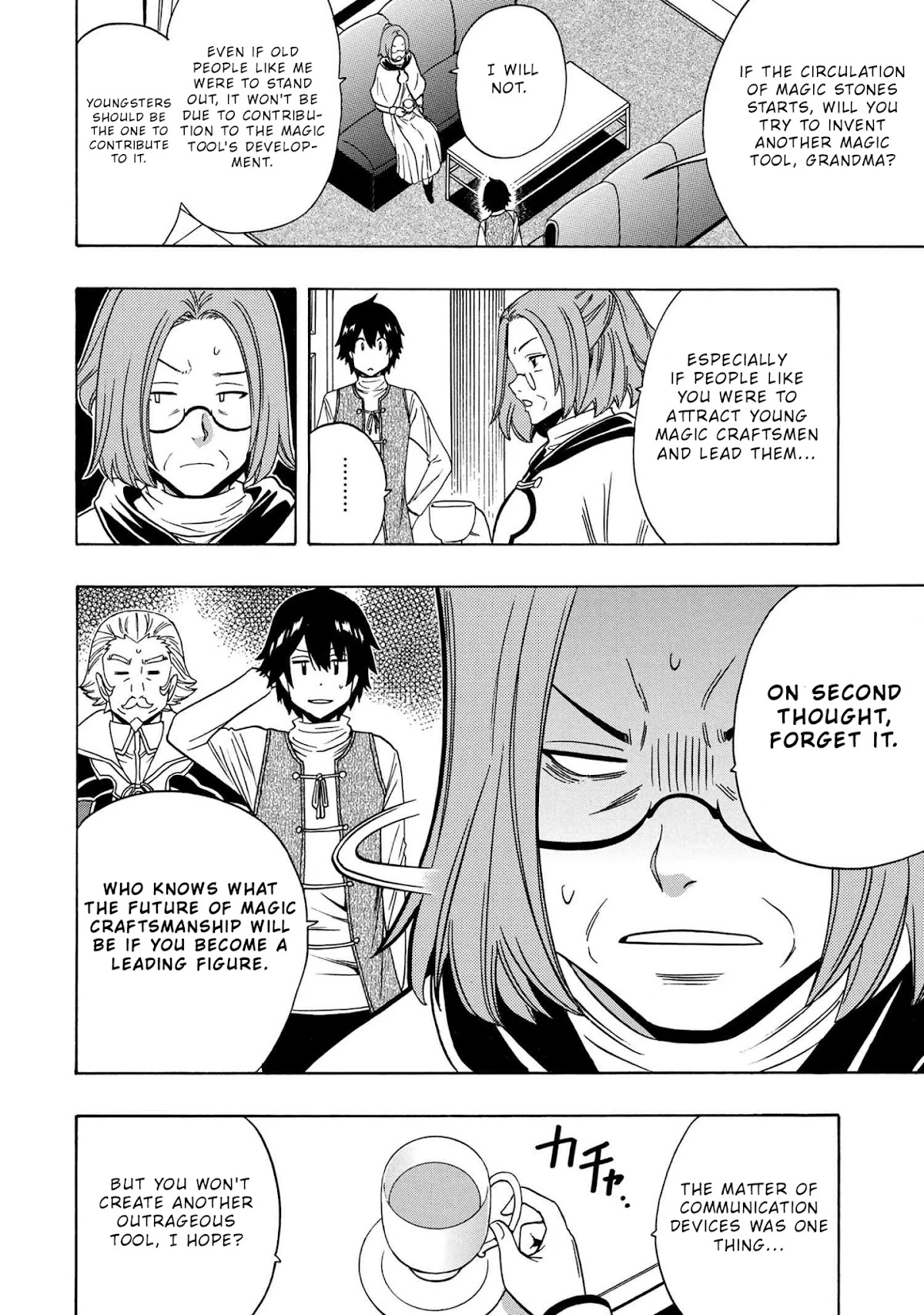 Kenja no Mago Chapter 55.1 - Page 7