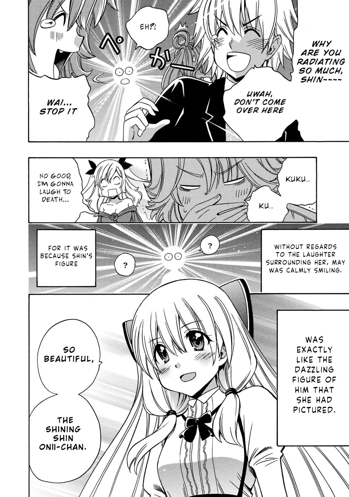 Kenja no Mago Chapter 55.2 - Page 15