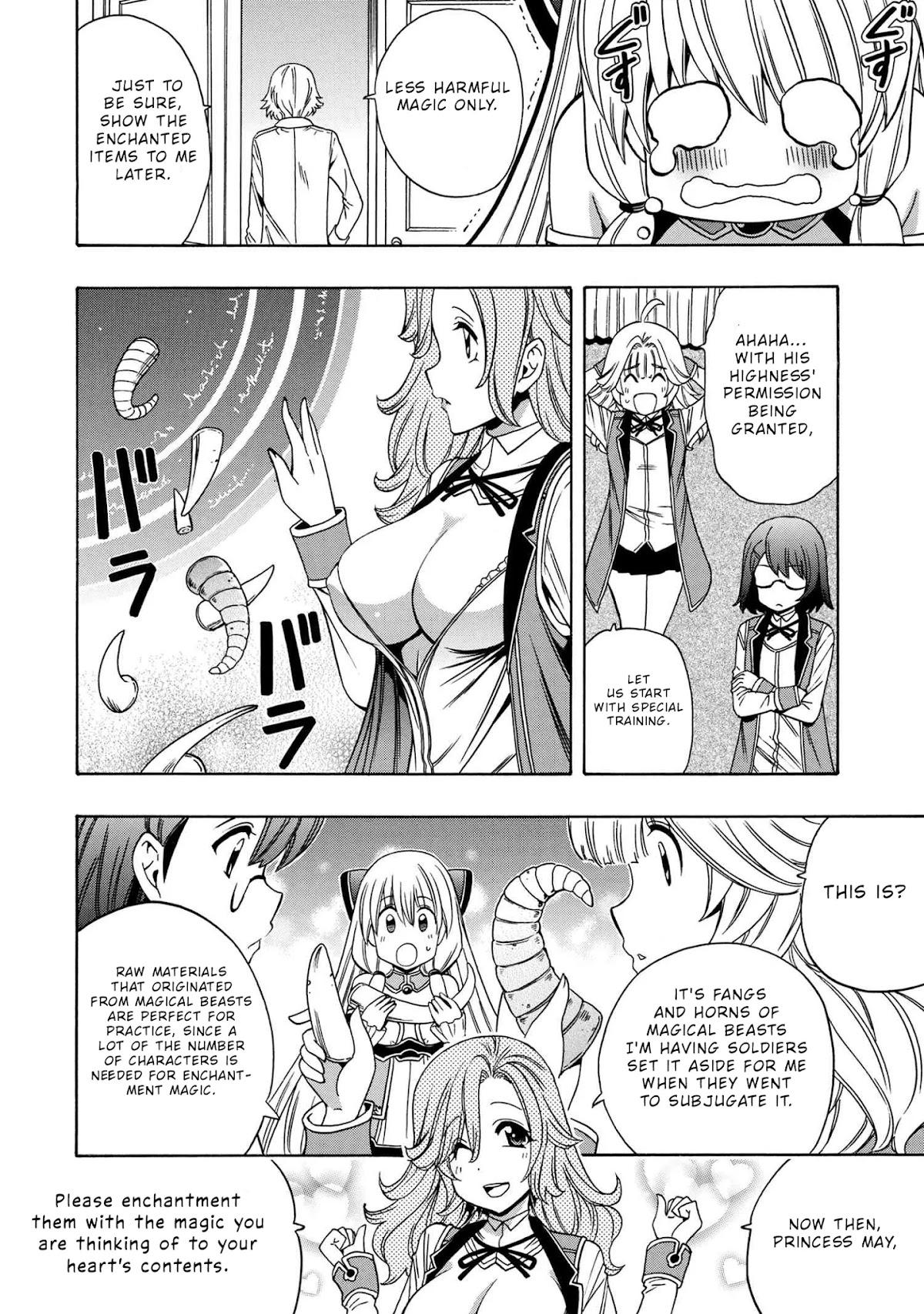 Kenja no Mago Chapter 55.2 - Page 7