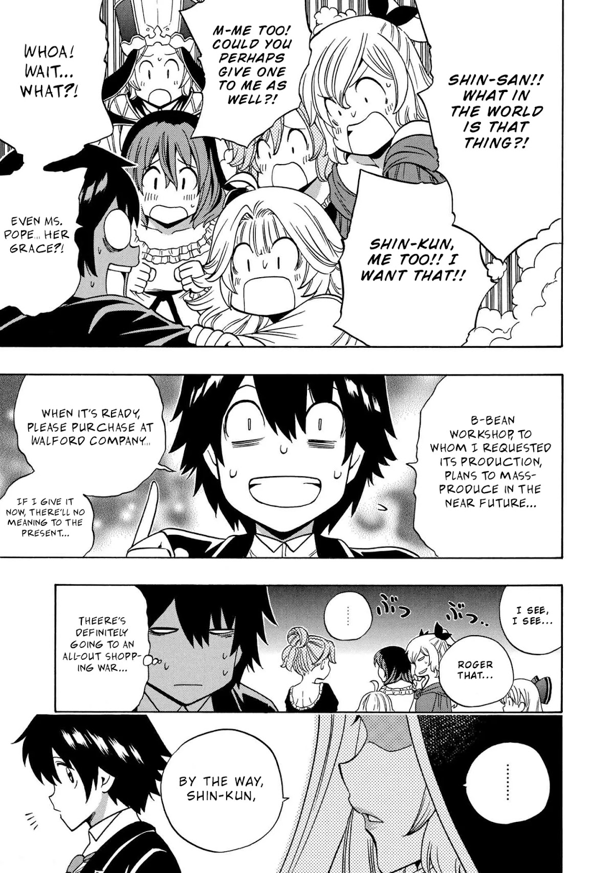 Kenja no Mago Chapter 55 - Page 11