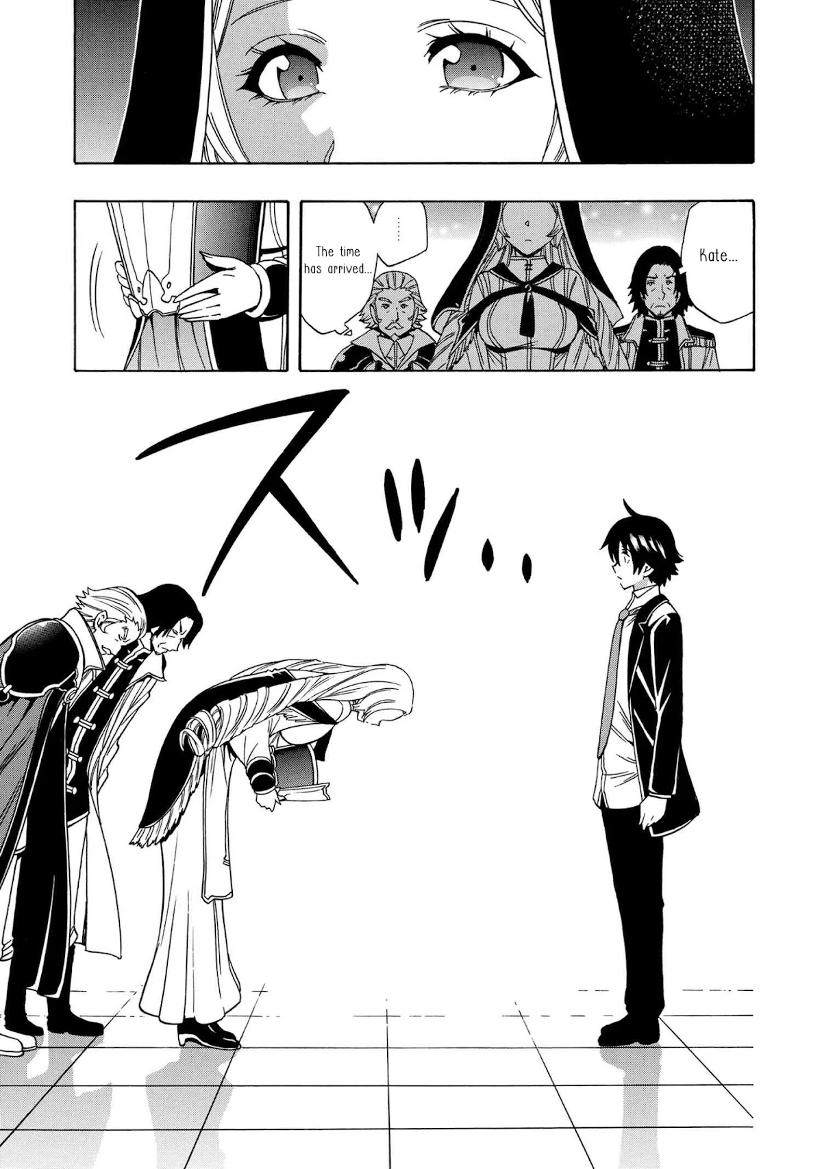 Kenja no Mago Chapter 55 - Page 13