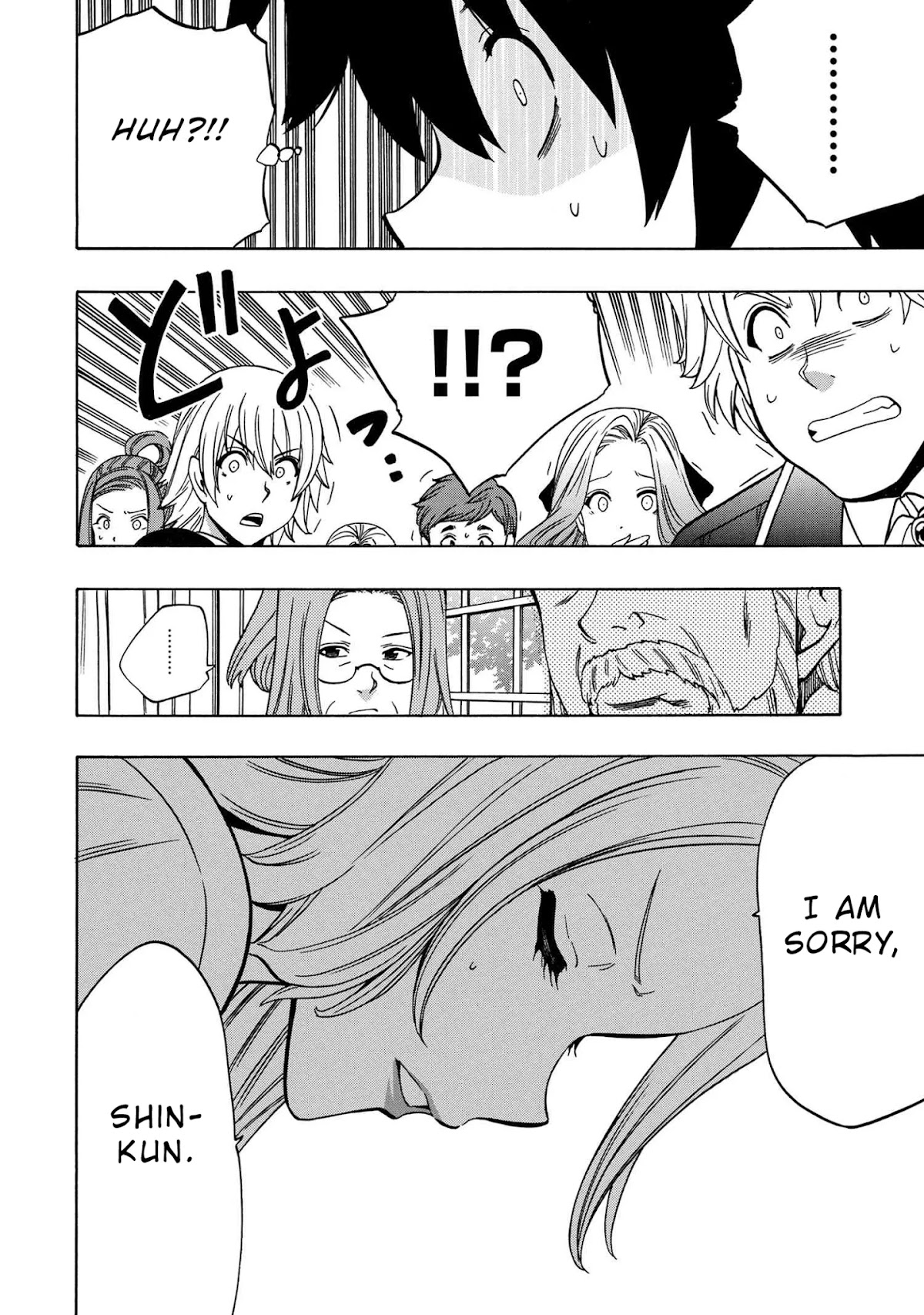 Kenja no Mago Chapter 55 - Page 14