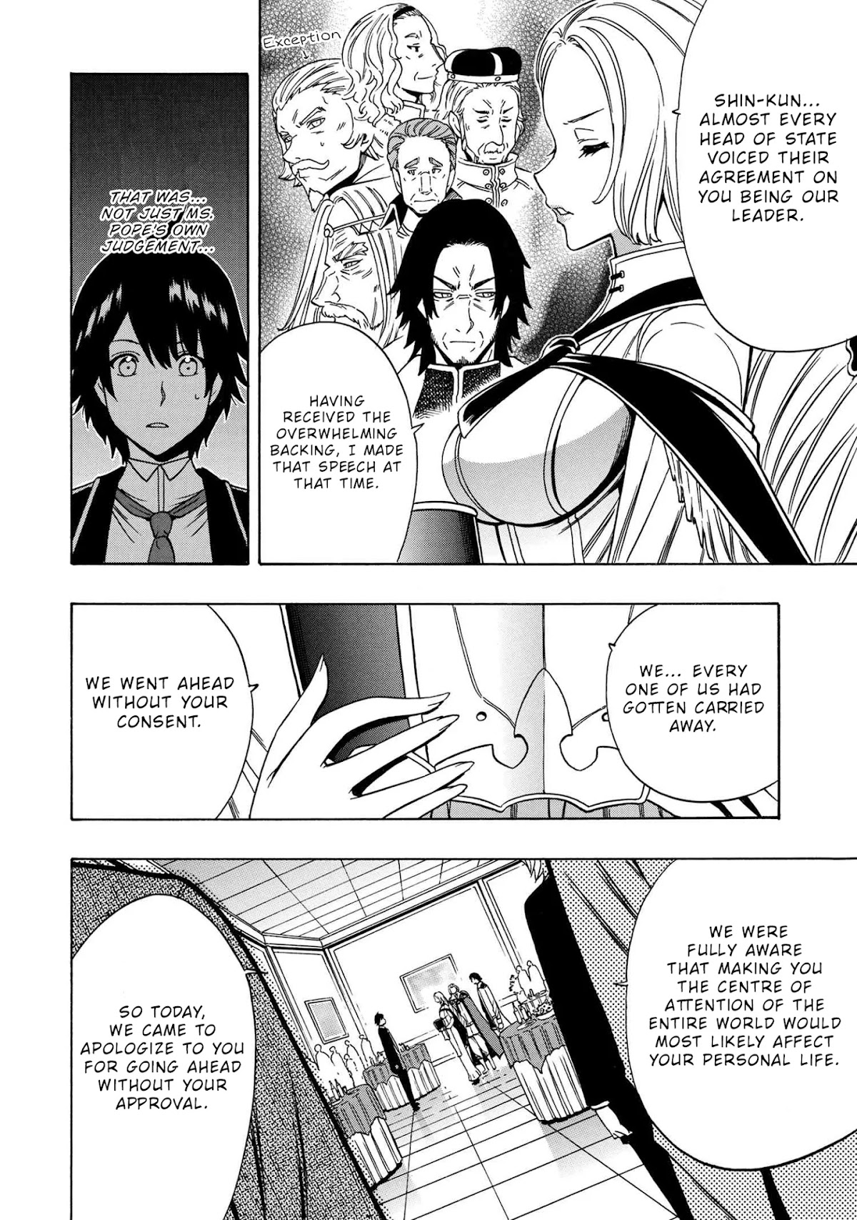 Kenja no Mago Chapter 55 - Page 16