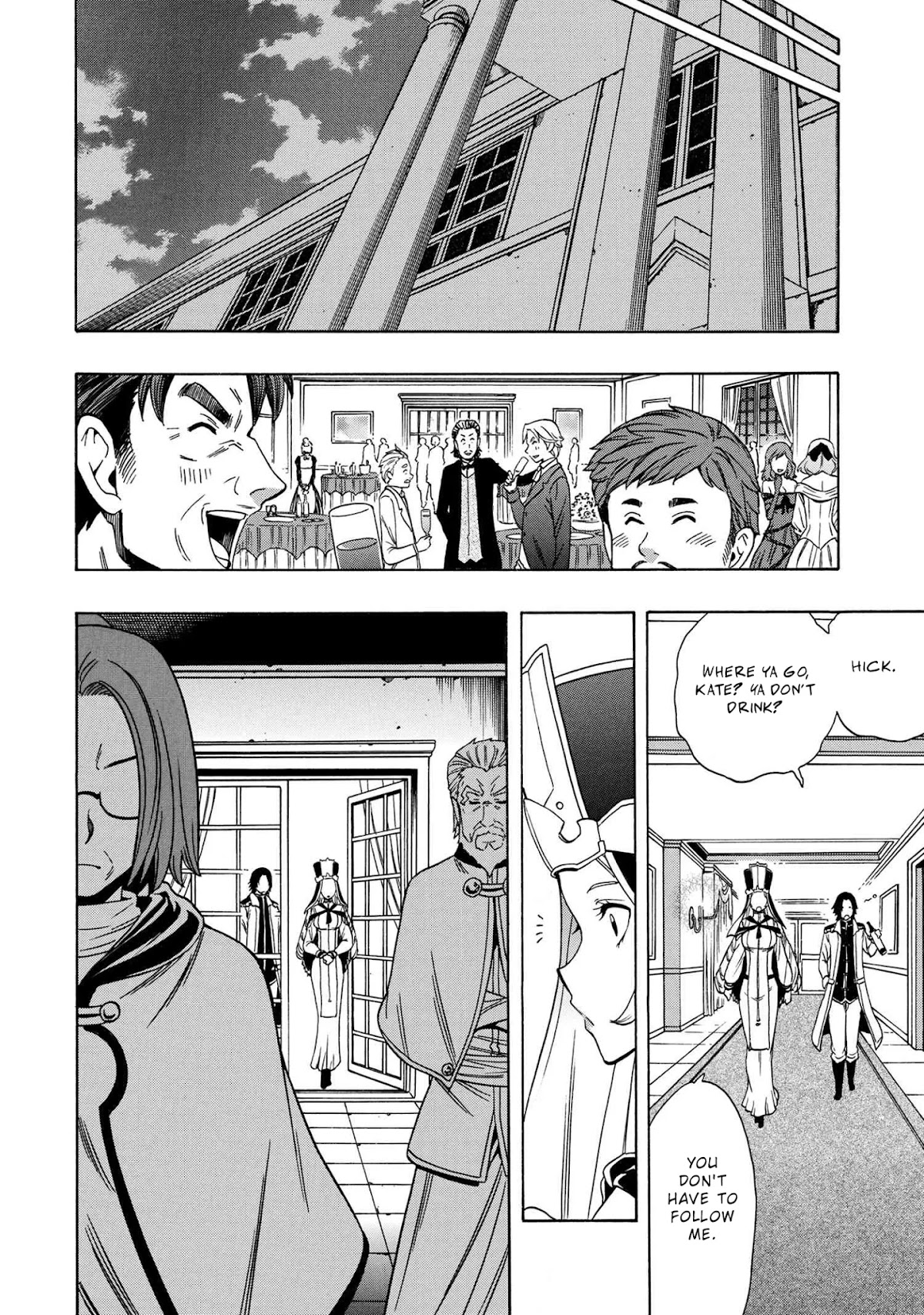 Kenja no Mago Chapter 55 - Page 26