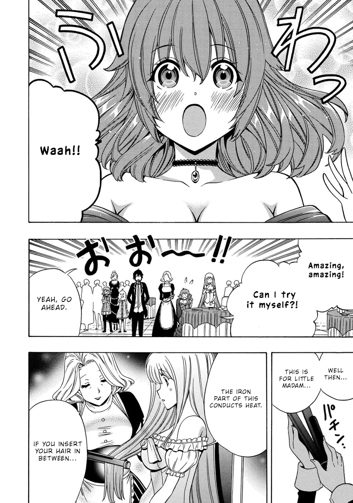 Kenja no Mago Chapter 55 - Page 8
