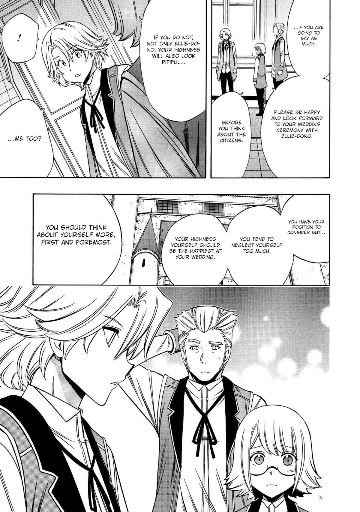 Kenja no Mago Chapter 56 - Page 21