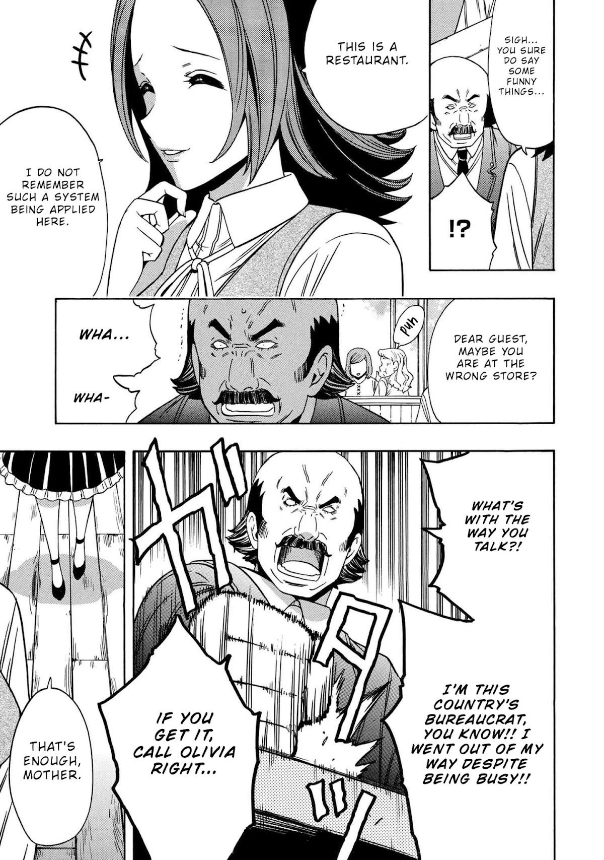 Kenja no Mago Chapter 56 - Page 45
