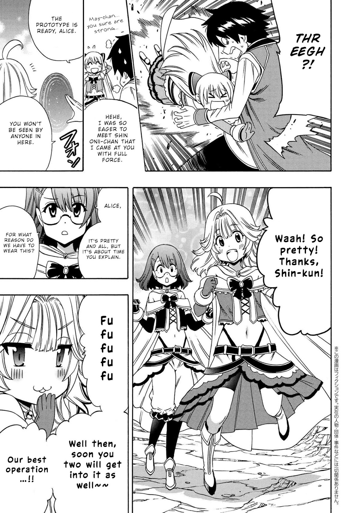 Kenja no Mago Chapter 57 - Page 27
