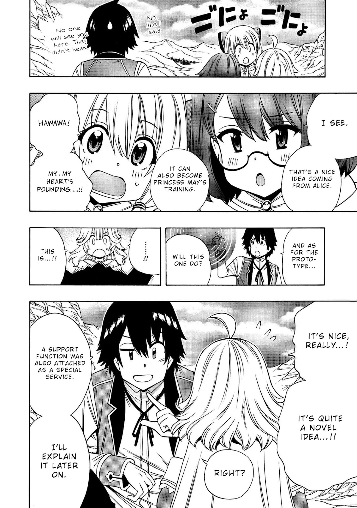Kenja no Mago Chapter 57 - Page 28