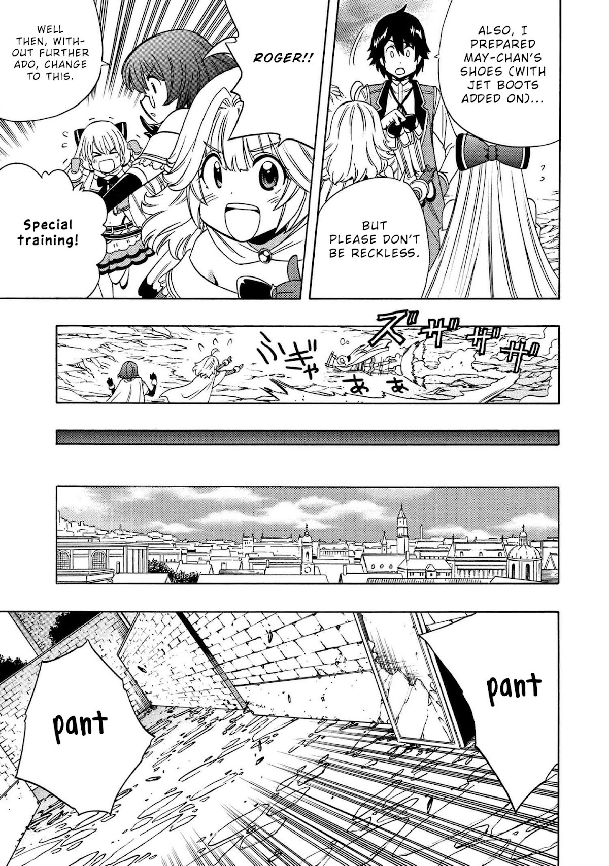 Kenja no Mago Chapter 57 - Page 29