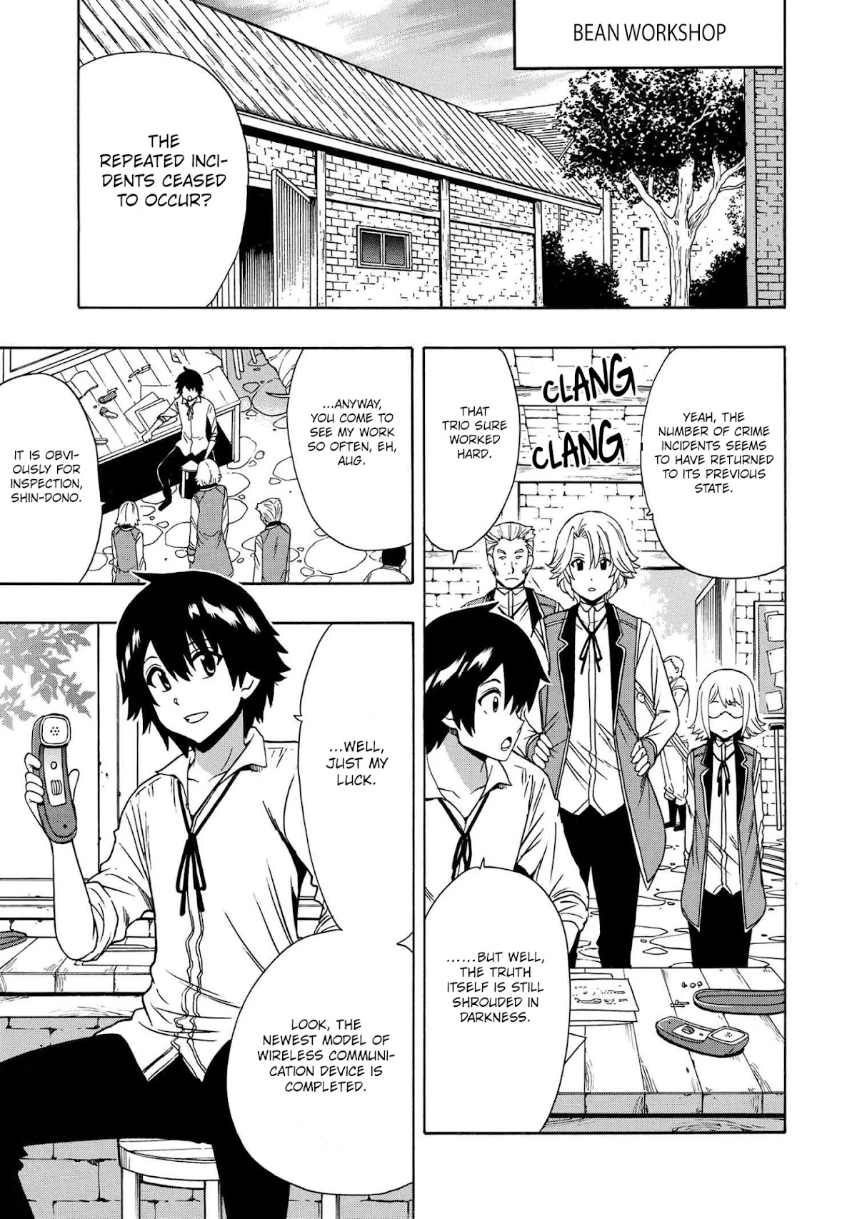 Kenja no Mago Chapter 58 - Page 1
