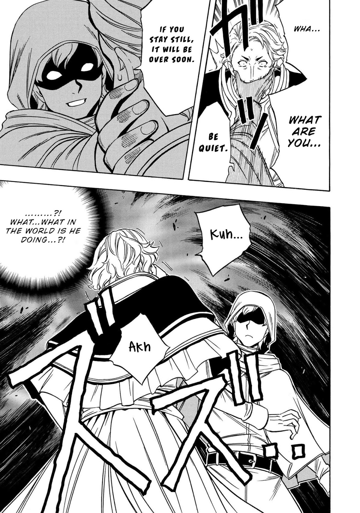 Kenja no Mago Chapter 58 - Page 27