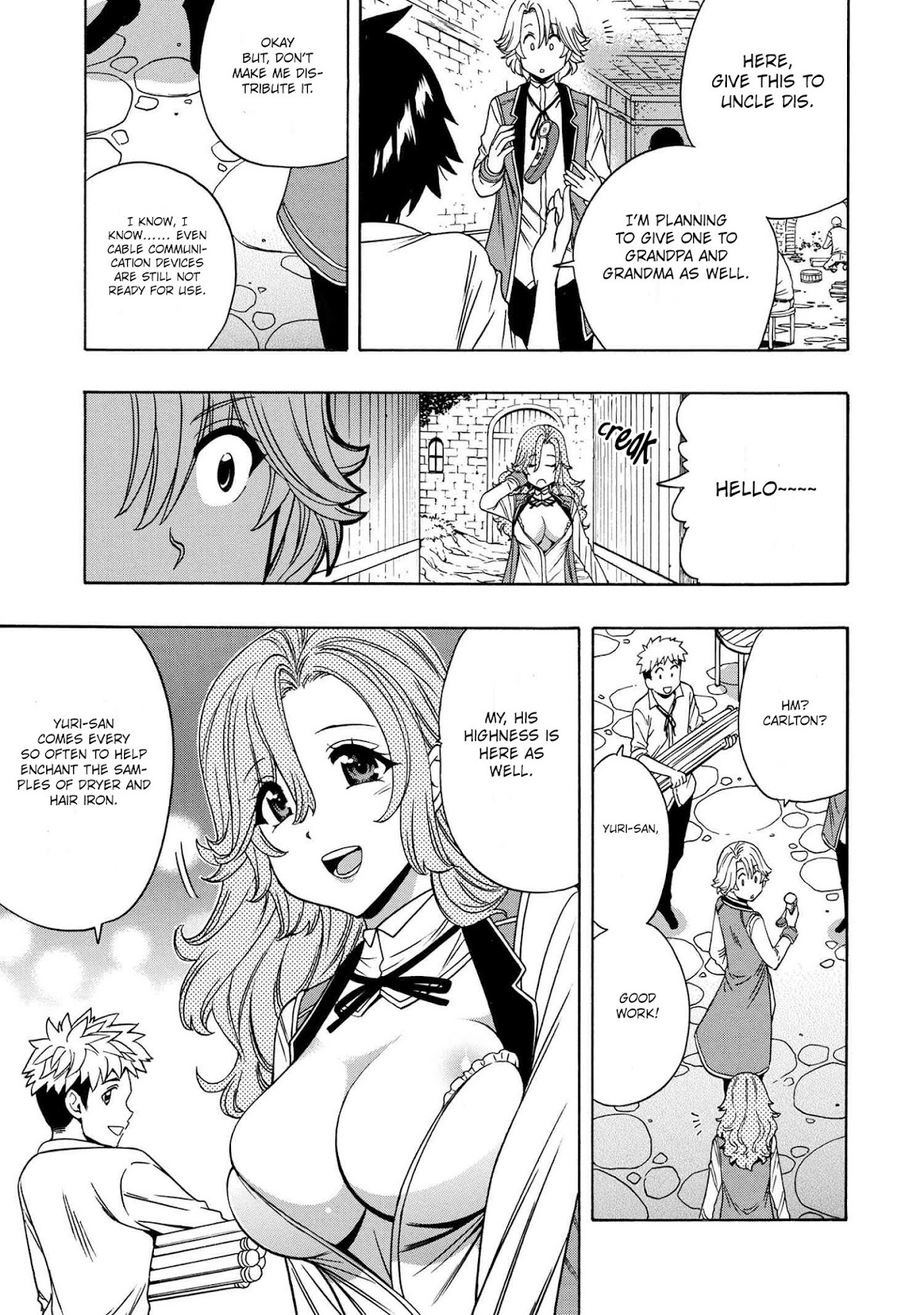 Kenja no Mago Chapter 58 - Page 3